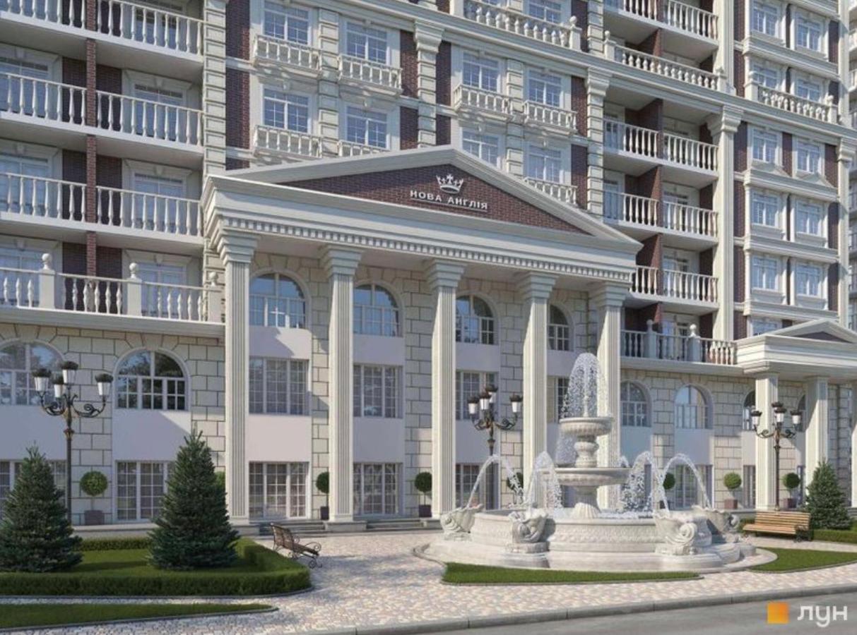 شقة Residential Complex New England كييف المظهر الخارجي الصورة